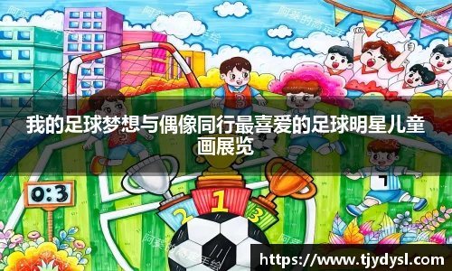 博鱼